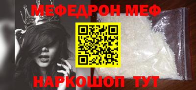 дмт Кингисепп