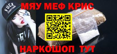 кокаин VHQ Кимры