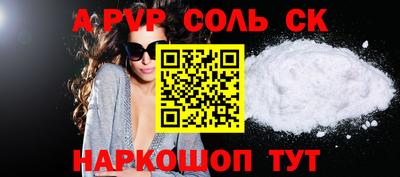 дмт Кингисепп