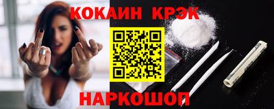 сатива Кинель