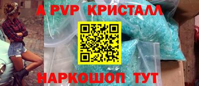 кокаин VHQ Кимры