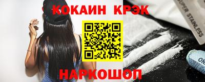 сатива Кинель