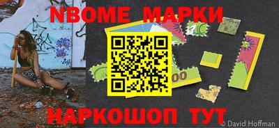 кокаин VHQ Кимры