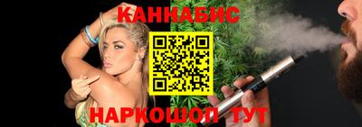 дмт Кингисепп