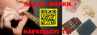 кокаин VHQ Кимры