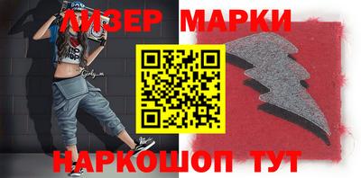 кокаин VHQ Кимры
