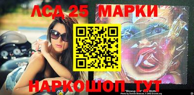 кокаин VHQ Кимры