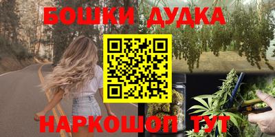 кокаин VHQ Кимры