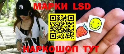 кокаин VHQ Кимры