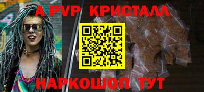 дмт Кингисепп