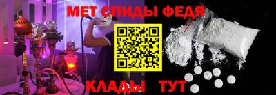 дмт Кингисепп