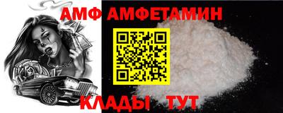 сатива Кинель