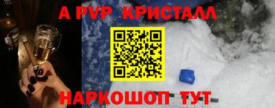 кокаин VHQ Кимры