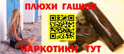 кокаин VHQ Кимры