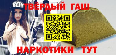 дмт Кингисепп