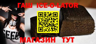 дмт Кингисепп