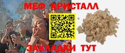 кокаин VHQ Кимры