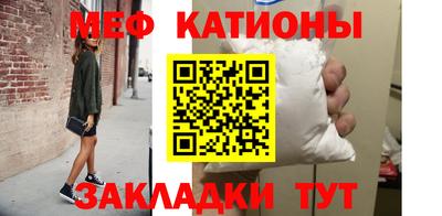 кокаин VHQ Кимры